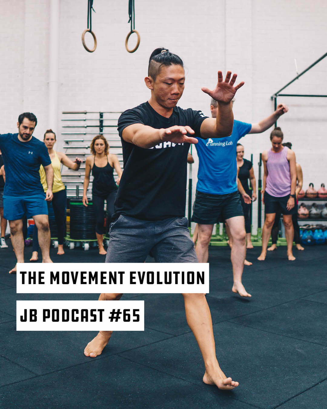 The Movement Training Evolution
